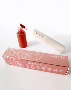 BURNT BROWN LIPSTICK SET | SAHARA (1395500711997)